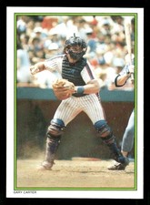 1986 Topps Glossy Send-Ins #23 Gary Carter HOF [NM] [Base Set Baseball Card]