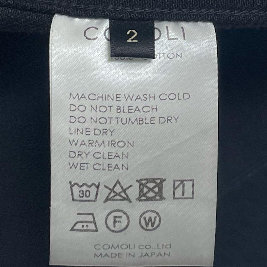 comoli 25ss denim work jacket - image 3