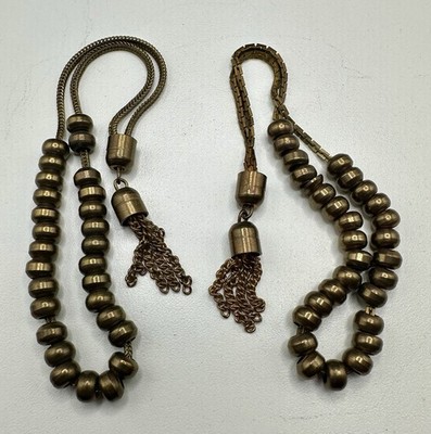 Pair Of Gold Greek Komboloi (Worry Beads) Vintage Collectible Metallic 22g Each