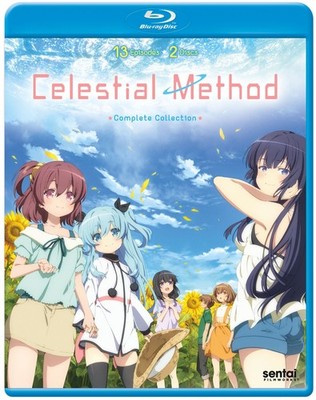 Celestial Method: Complete Collection (Blu-ray)