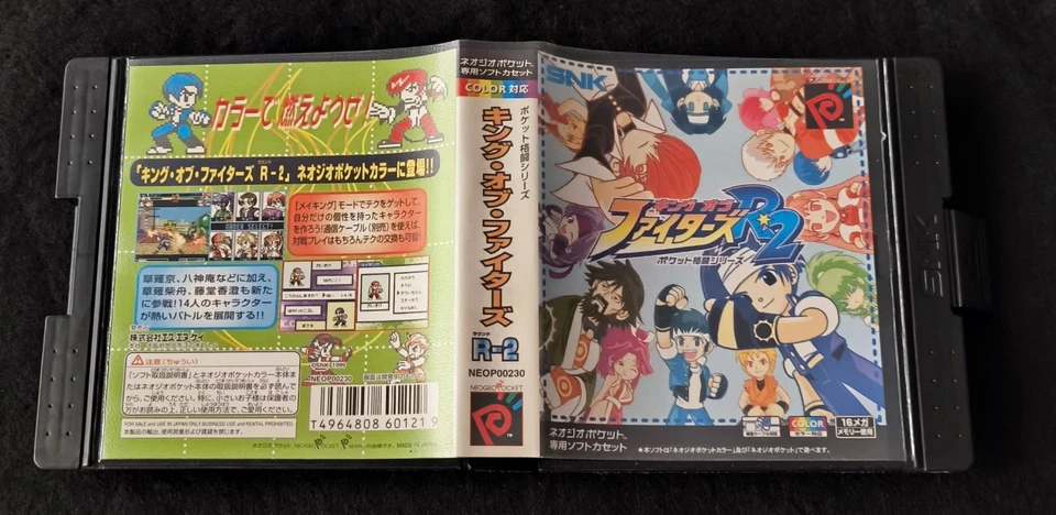 THE KING OF FIGHTERS ROUND 2 R-2 KOF SNK NEO GEO POCKET COLOR, foto 3 de 5