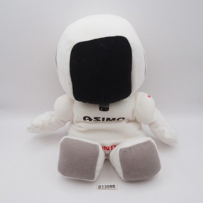 D1308B ASIMO  Humanoid Honda Robot Hand Puppet 10'' Plush Toy Doll Japan