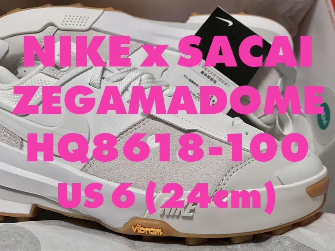 SACAI X NIKE Uomo 6.0US Snkrs X Sacai Zegamadome