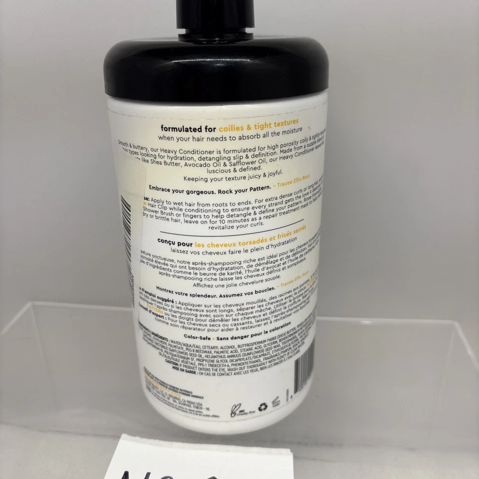 PATTERN Beauty Heavy Conditioner 29 Fl. Oz ** NO PUMP ** PUMP IS DAMAGED ** (B65 - Image 4 of 4