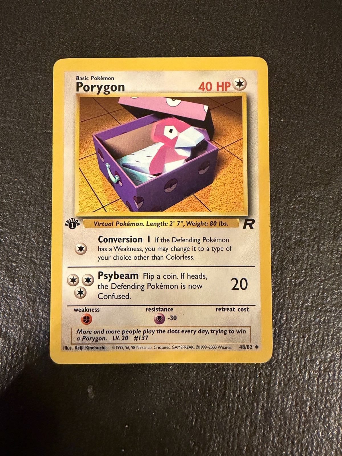 PORYGON 48/82 UNCOMMON - TEAM ROCKET 1ST EDITION LP