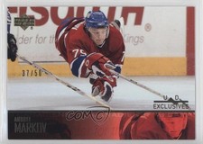2003-04 Upper Deck UD Exclusives 37/50 Andrei Markov #346 4f1