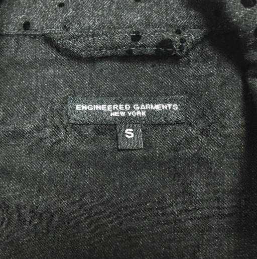 Engineered Garments Loiter Jacket Flocking Splatt… - image 3