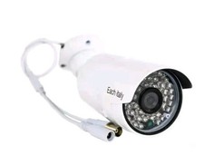 Telecamera Videosorveglianza AHD Sicurezza Esterno 48 Led Ir 5.0mp 3.6mm 1080p