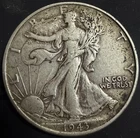 1943 P Walking Liberty Half Dollar US 90% Silver 50 Cent U.S Coin VERY FINE