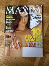 Adrianne Palicki Maxim Magazine June 2012 Jessica Alba Emma Stone Megan Fox
