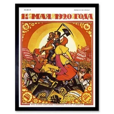 Propaganda Political Communism Soviet Ussr May Day Worker 12X16 Framed Art Print