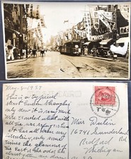 1939 CHINA OLD POSTCARD NANKING ROAD S'hai SHANGHAI - Michigan RPPC