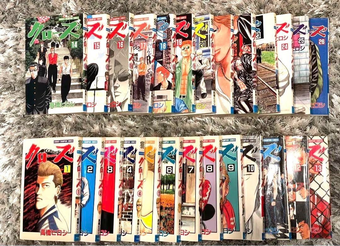 Crows Vol. 1-26 Complete Full Set Japanese Language Manga