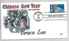 #3832 CHINESE LUNAR YEAR OF THE MONKEY FIRST DAY OF ISSUE, ACTOR BRUCE LEE FDC