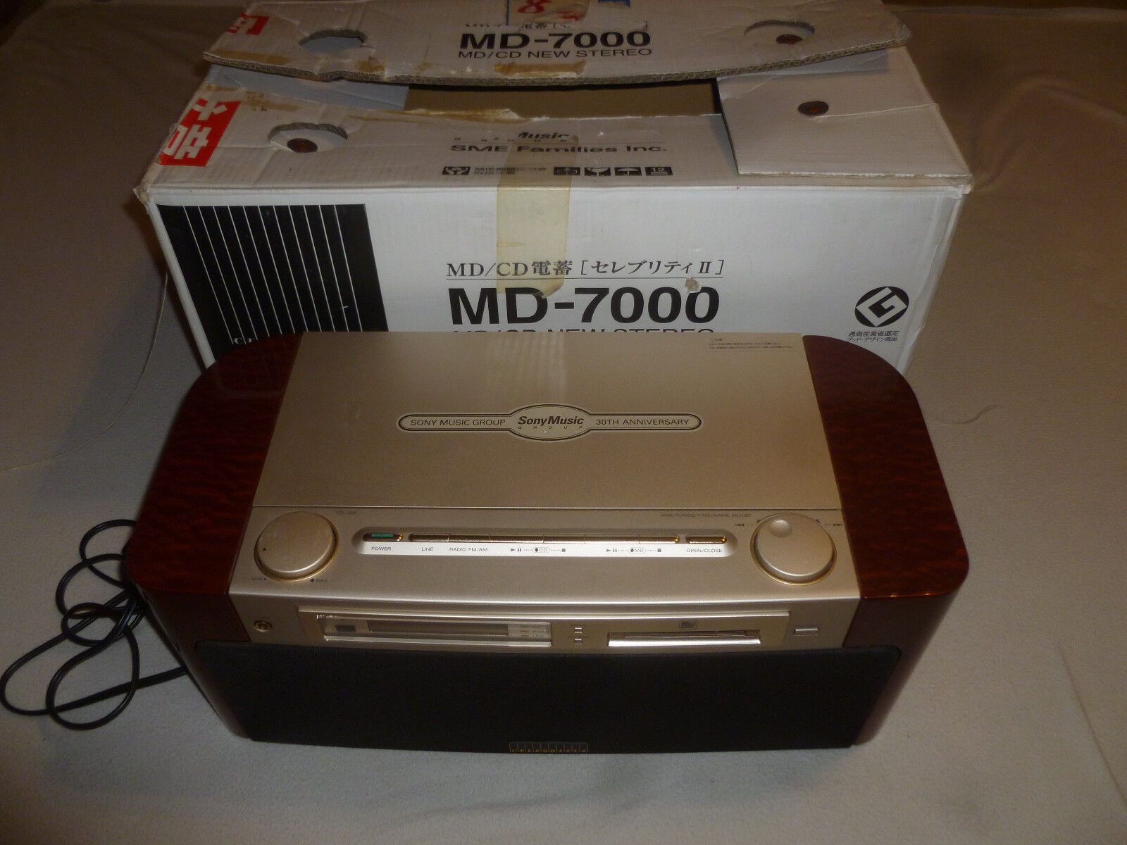 BOXED SONY MD-7000 MD CD STEREO CELEBRITY 30TH ANNIVERSARY