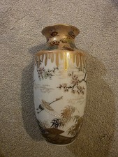Antique Japanese Kutani Porcelain Vase – Meiji – Crane & Cherry Blossom – 19cm