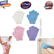 8 Count Heavy Exfoliating Gloves Body Scrubber Bath Shower Mitts Scrub (Pk of 2)
