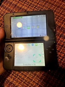 Nintendo 3DS LL New Super Mario Bros 2 Console, working but needs work
