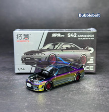 Pop Race 1:64 Nissan Skyline GT-R R33 Magic Color APAxpo 2025 PR640427