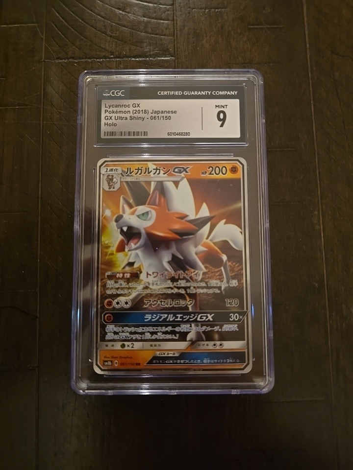 Lycanroc GX 061/150 Japanese GX Ultra Shiny CGC Gem Mint  10 Holo Auction 453