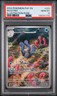Wugtrio 224/091 IR Illustration Rare Paldean Fates PAF Pokemon TCG PSA 10