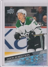2020-21 Upper Deck Young Guns  RC Jason Robertson  #235 Dallas Stars