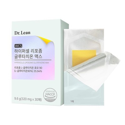 CARESYS Dr. Lean Liposomal Glutathione   Hypercelle Max Strips with Milk This...