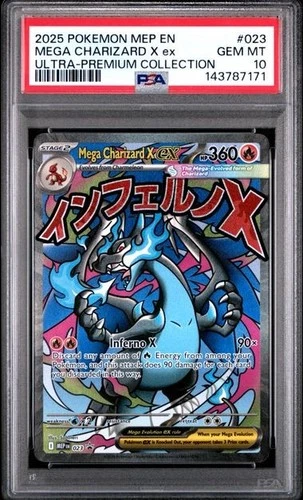 2025 POKEMON MEP ULTRA-PREMIUM COLLECTION #023 MEGA CHARIZARD X EX PSA 10 171