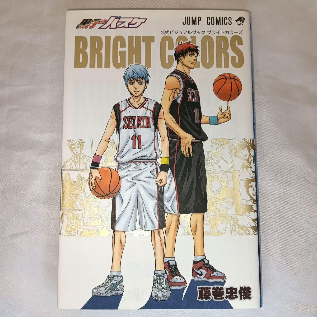 Kuroko's Basketball Official Visual Book BRIGHT COLORS 1st edi. w