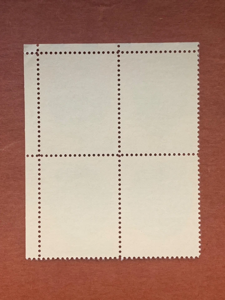 1980 Indian Art 15c ¢ Cent Stamp Block Of 4 (Scott # 1834-1837) MNH - Image 2 of 2