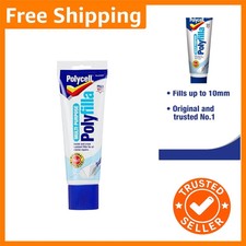 Polycell Multi Purpose Polyfilla Polyfiller Ready Mixed 330g (Pack of 1) UK