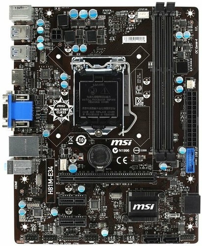 Aufrüst Bundle - MSI H81M-E34 + Intel i5-4670K + 8GB RAM #94694 - Bild 2 von 4