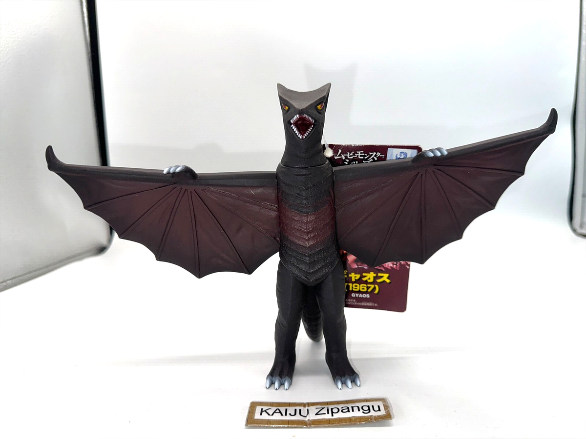 虎サムライ 2023 Bandai Gamera Kaiju 6