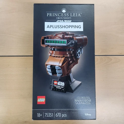 Lego 75351 Star Wars Princess Leia(Boushh) Helmet 670pcs FedEx Shipping - Sealed