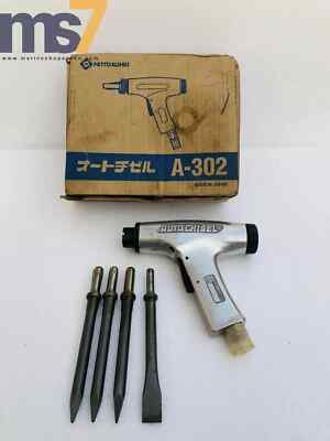 NITTO KOHKI A-302 PNEUMATIC AIR AUTO CHISEL WITH ACCESSORIES #NEW