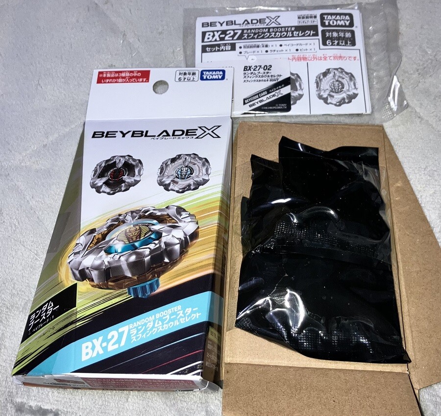 TAKARA TOMY Beyblade X BX-27-02 booster Sphinx Cowl 4-80HT, NEW