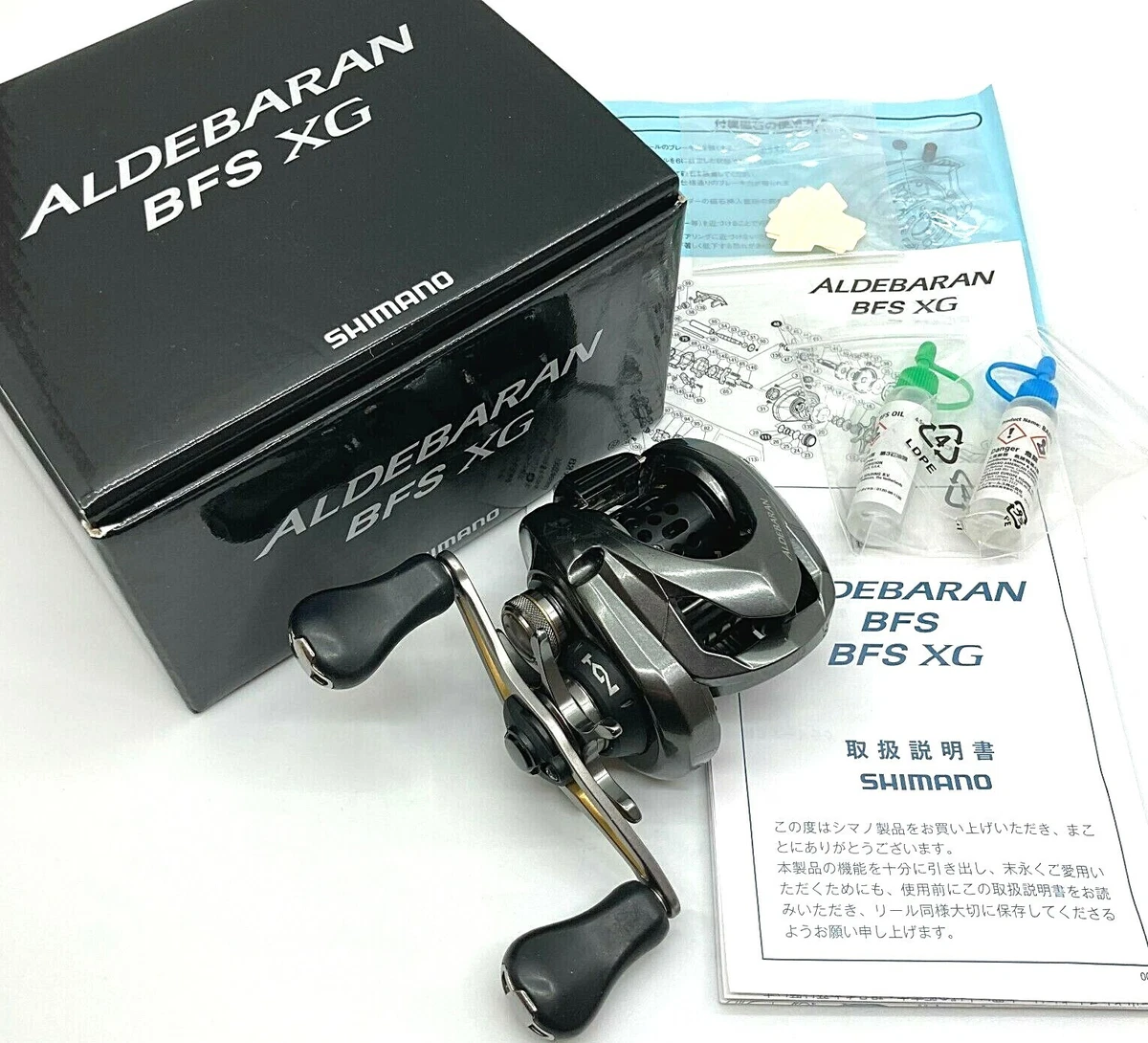 Shimano ALDEBARAN BFS XG Right Hand Baitcasting Reel