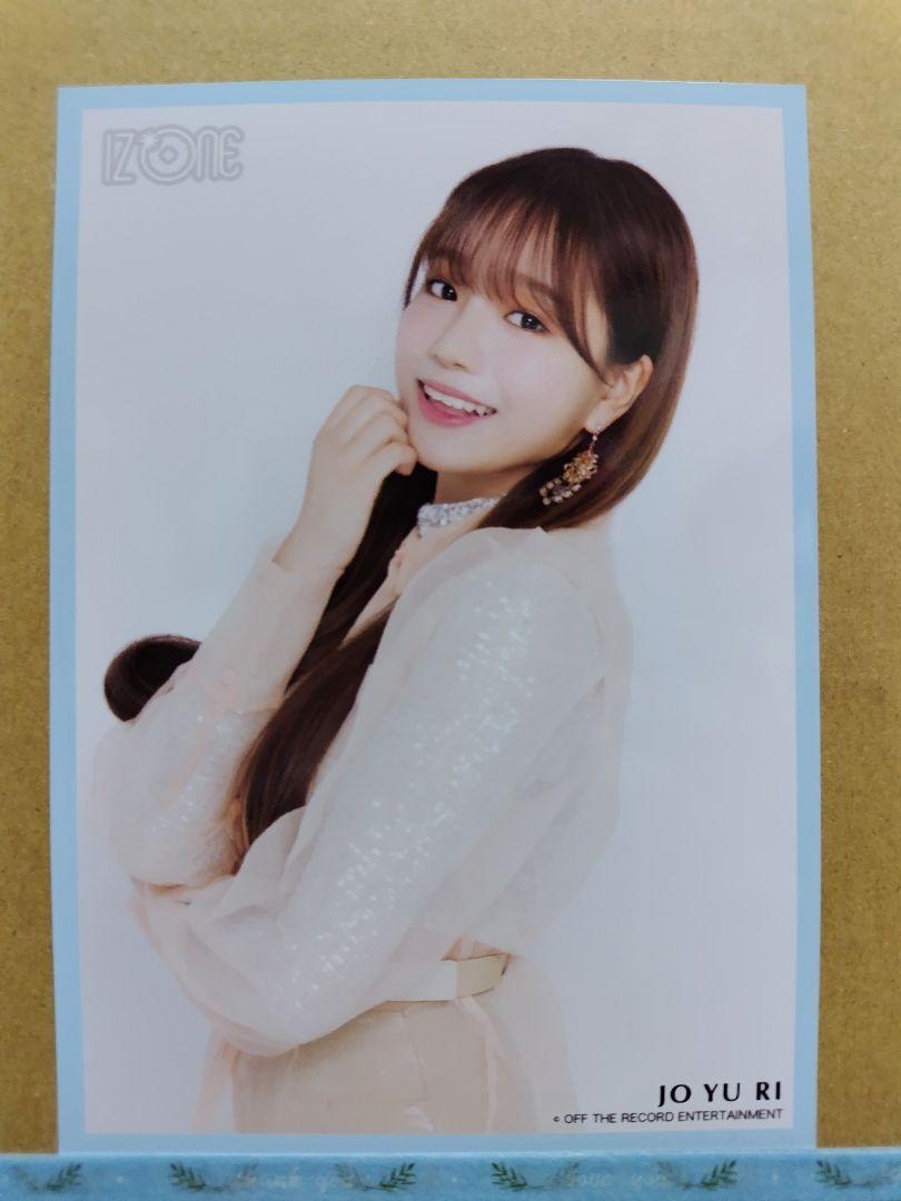 チョ・ユリ Jo Yu Ri IZ*ONE コンプ