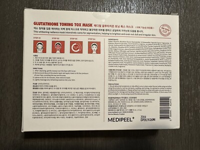 medi peel glutathione mask Ампульна маска MEDIPEEL Bio-Intense Glutathione White Ampoule Mask