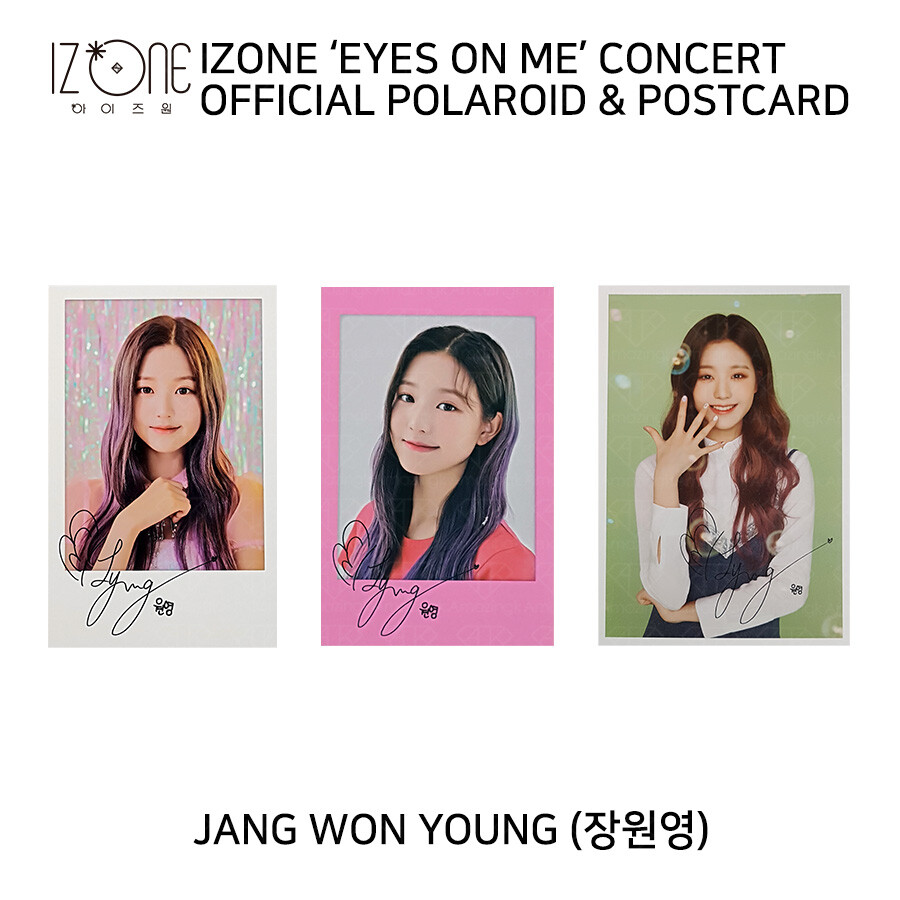 IZ*ONE EYES ON ME 初回生産限定版　トレカ・ポストカードあり IZ*ONE EYES ON ME 初回生産限定版 トレカ・ポストカードあり