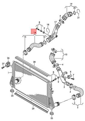 VW SEAT SHARAN SYNCRO 4MOTION TIGUAN ALHAMBRA PRESSURE HOSE 5N0145832T