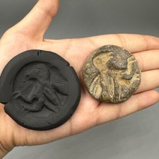 Ancient Bactrain Roman Unique Rare Bird Intaglio Stone Stamp