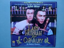 Last Hurrah For Chivalry   Tai Seng Video Marketing 49906   1978