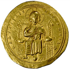Empire Byzantin Romain III Argyre Solidus or Constantinople Christ