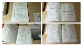 READ INFO- Telecon Pack Sega Mark III 3 (Japanese Master System)