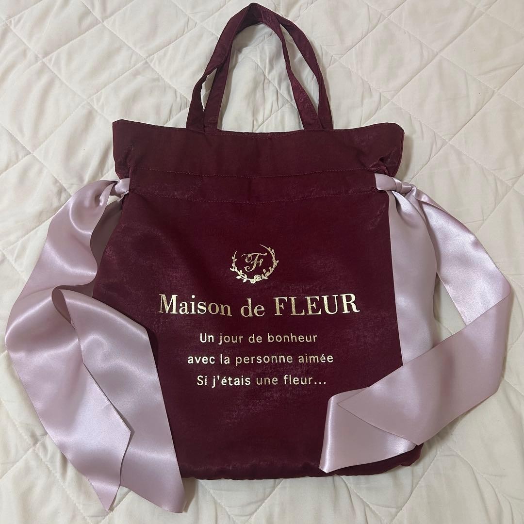 Maison de FLEUR Shiny Double Ribbon Tote Bag Bordeaux