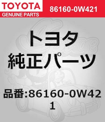 Toyota 86160-0W421 Mark Levinson Türlautsprecher FÜR 2002-2010 Lexus SC430 Or...
