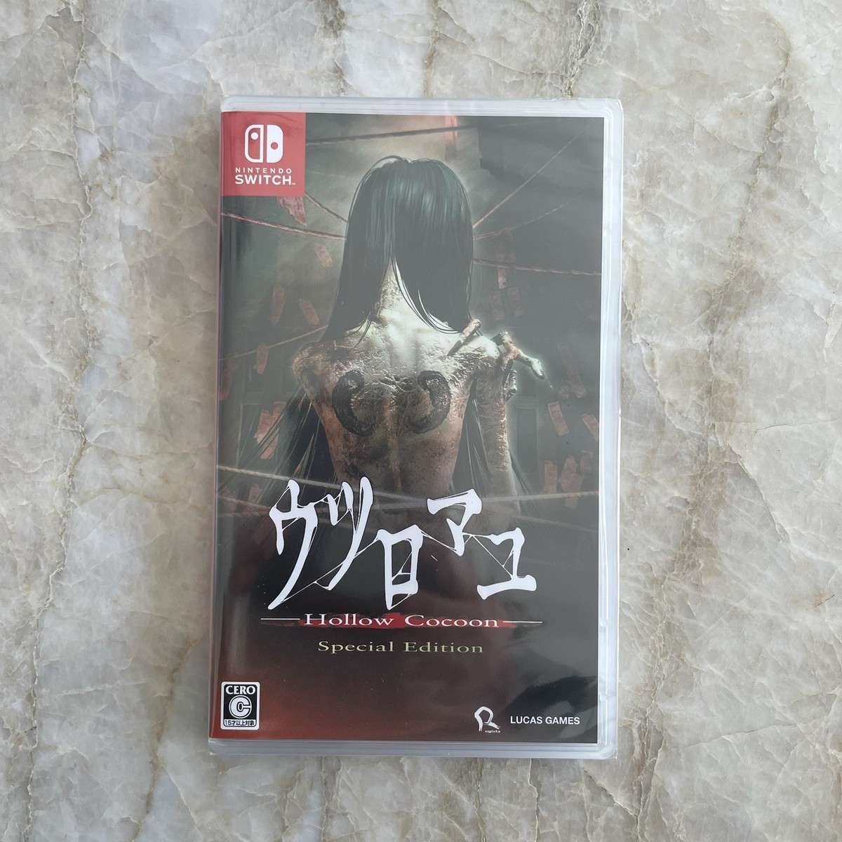 Hollow Cocoon Special Edition Nintendo Switch Brand New Sealed