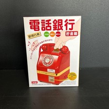 Tirelire téléphone rétro tirelire rouge pièce de monnaie d'occasion kk1