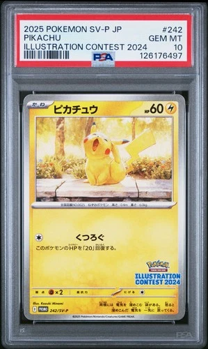 2025 POKEMON JAPANESE SV-P PROMO ILLUSTRATION CONTEST 2024 #242 PIKACHU PSA 10